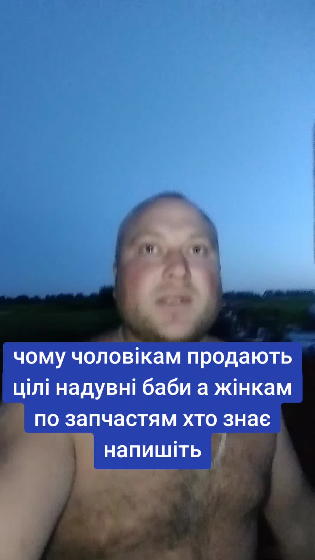 @perepelytsya