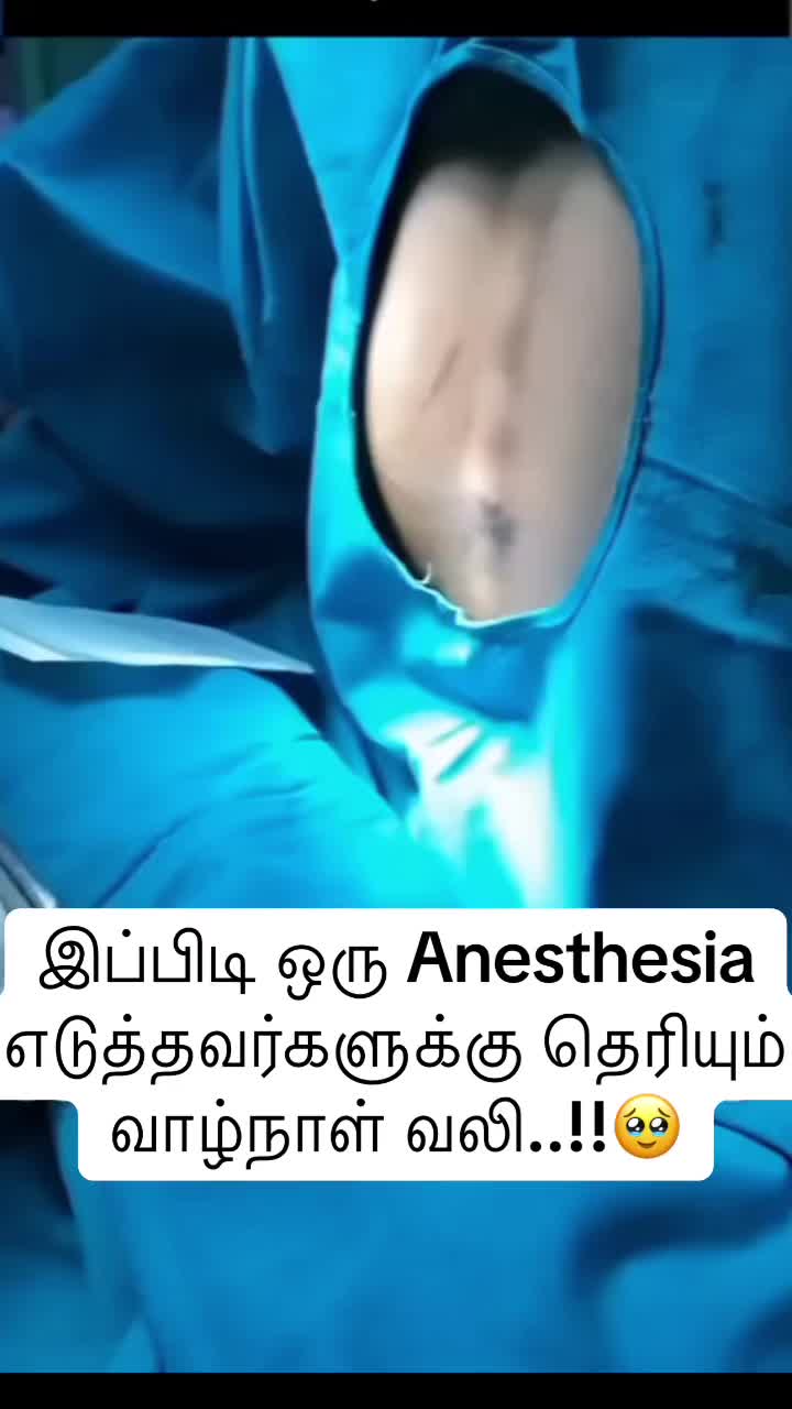 @அழுகைக்காகபிறந்தவள்
