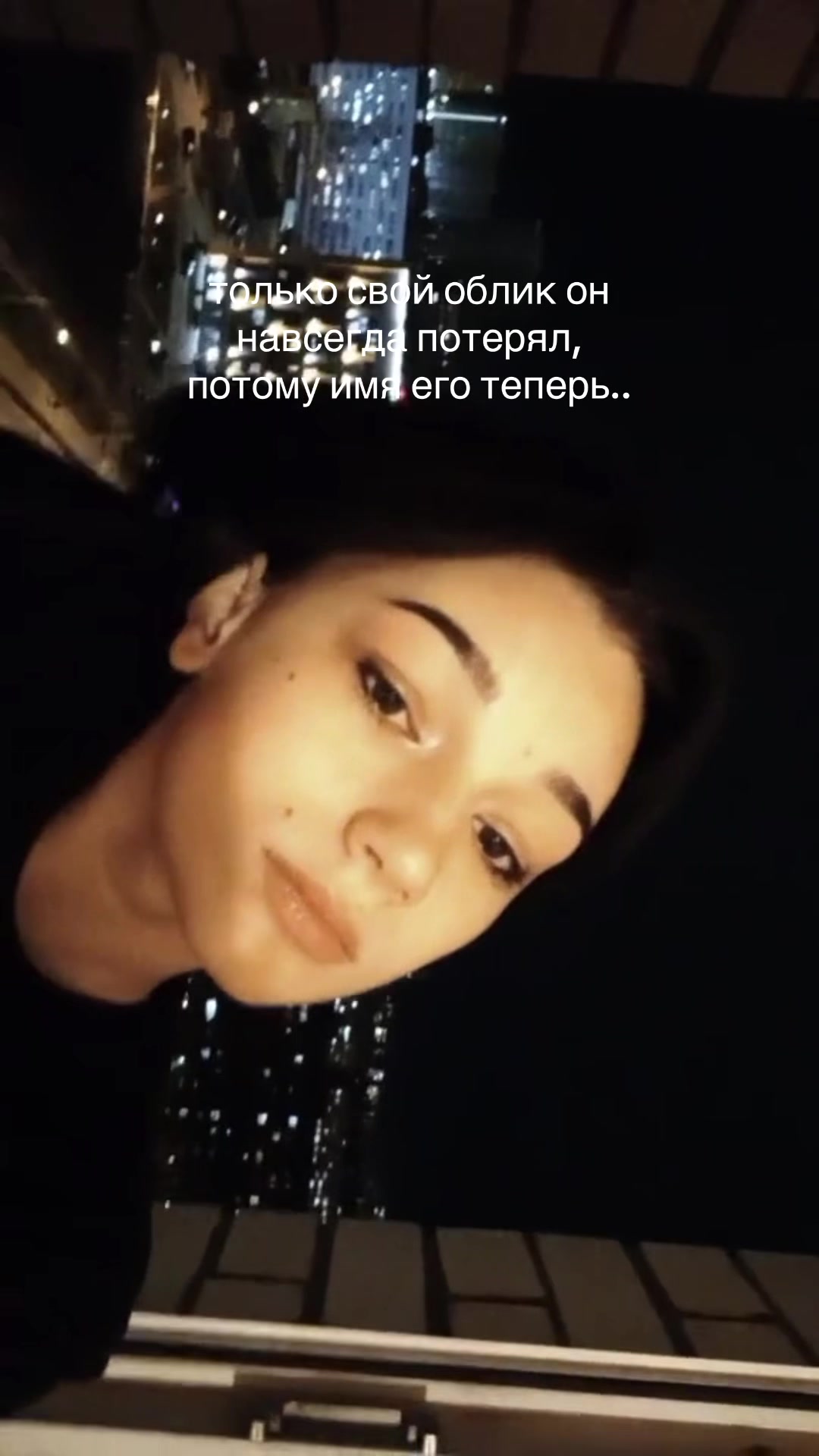 @тгк: сашаблин колется🍏