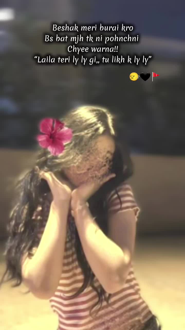 @༄𝑯𝑬𝑬𝑹༄