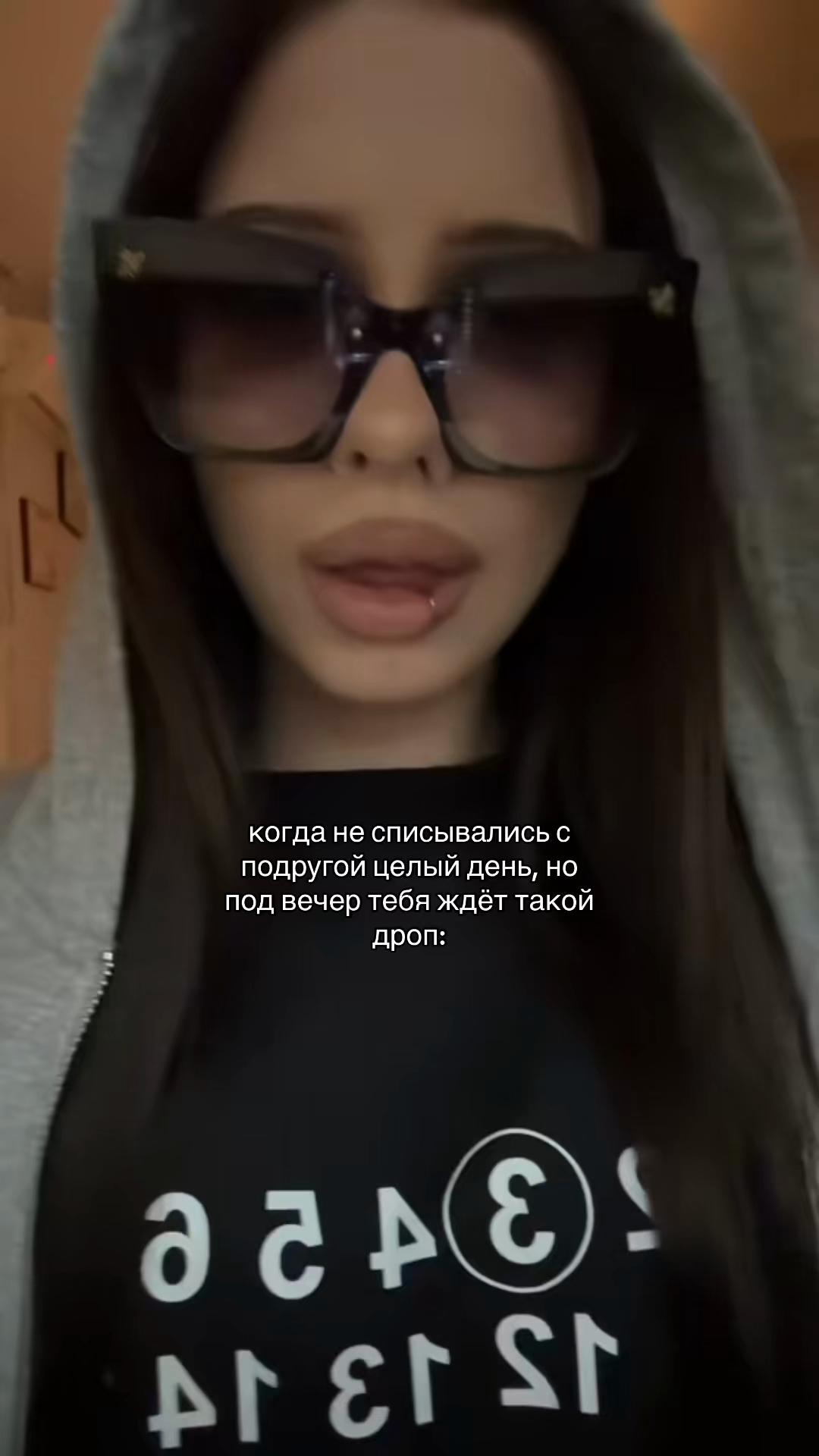 @майк тайсон вітуся😈