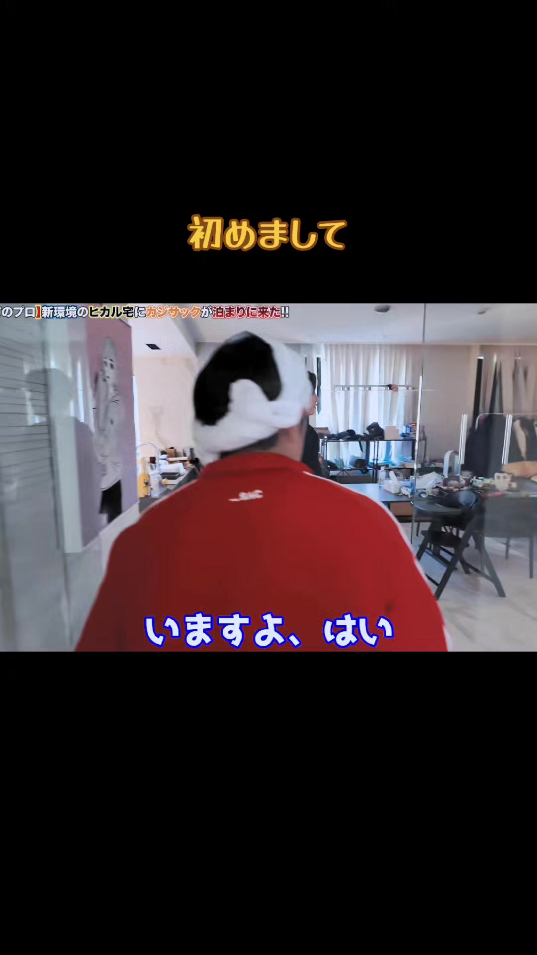 @くらい