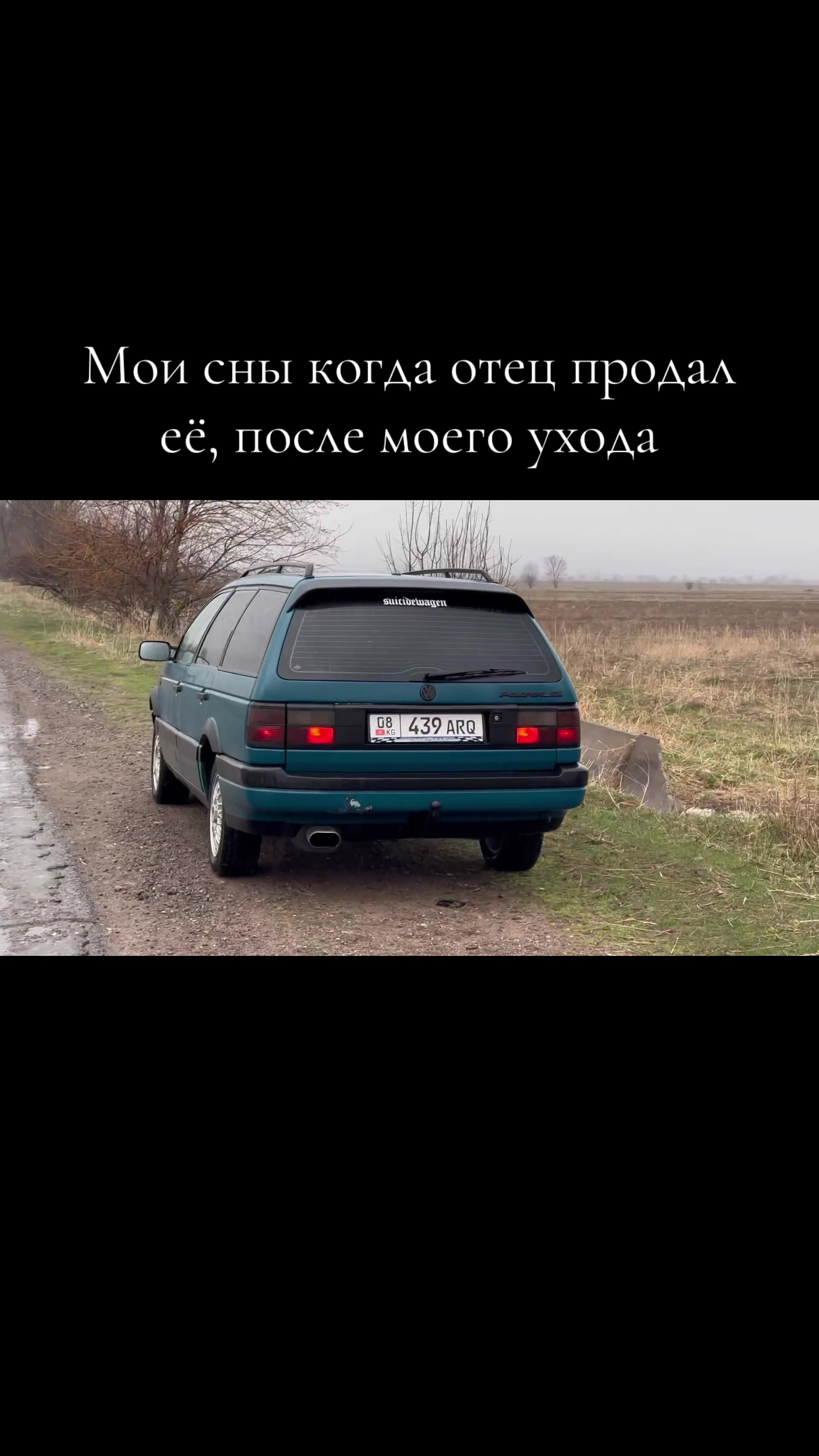 @VAGxLOVE