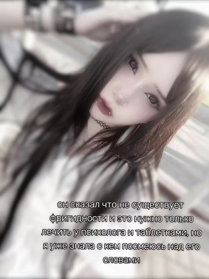 @тгк:някомиу кто?