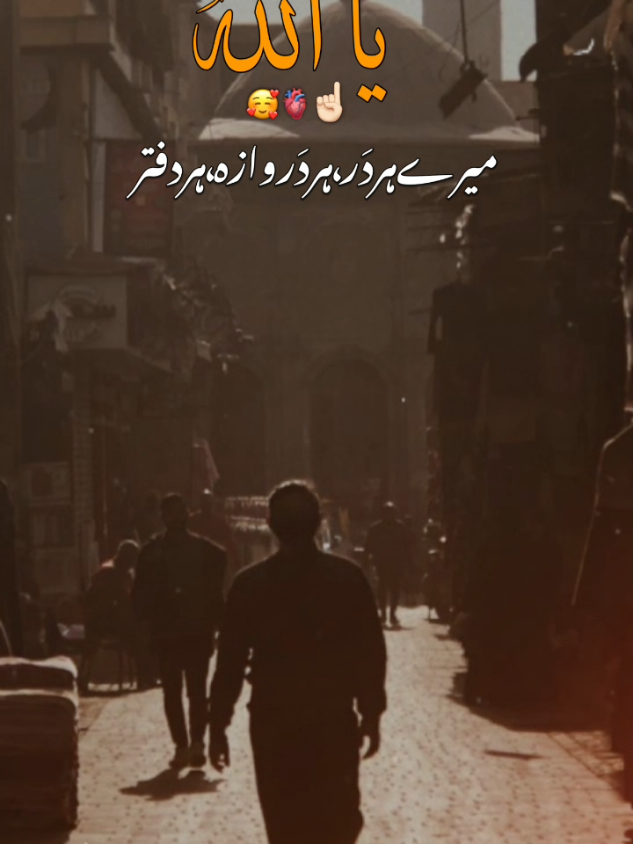 @Hasnain Khan