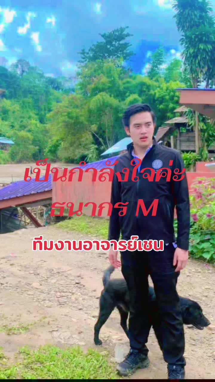@Never Die Memory