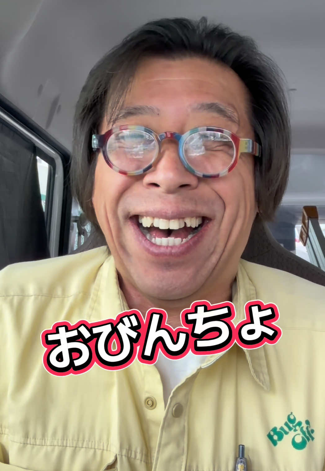 @こうなるパターン