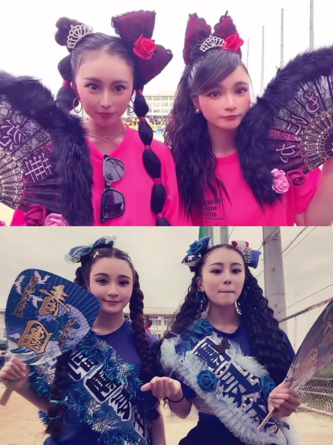 @華