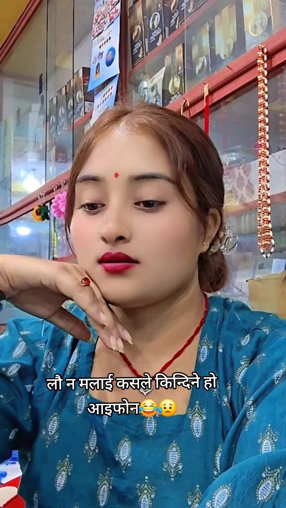 @Brinda Karki