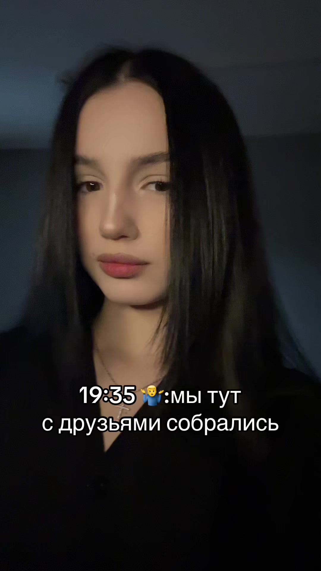 @гав блвть