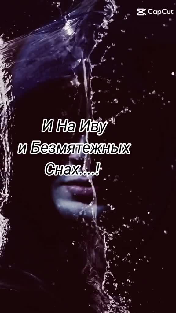 @ANDREY