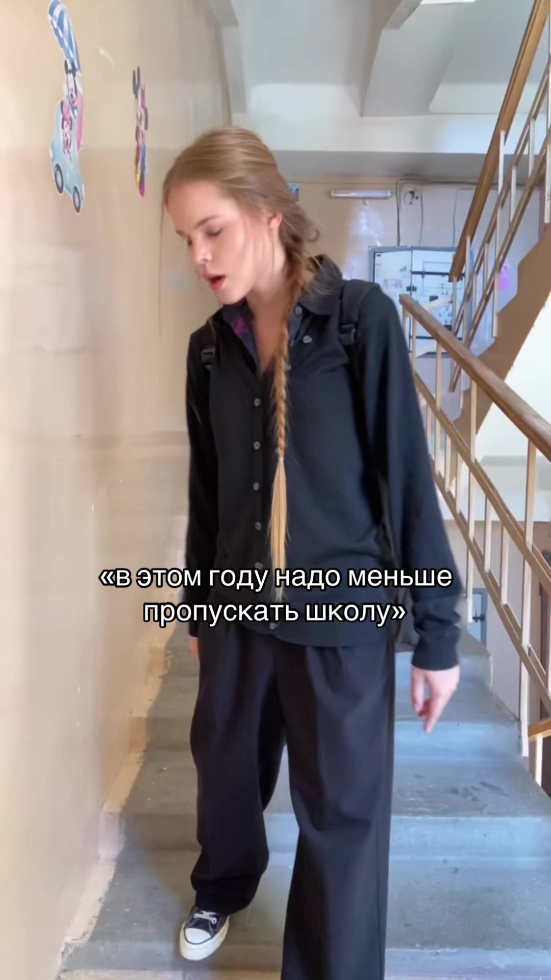 @калашникова