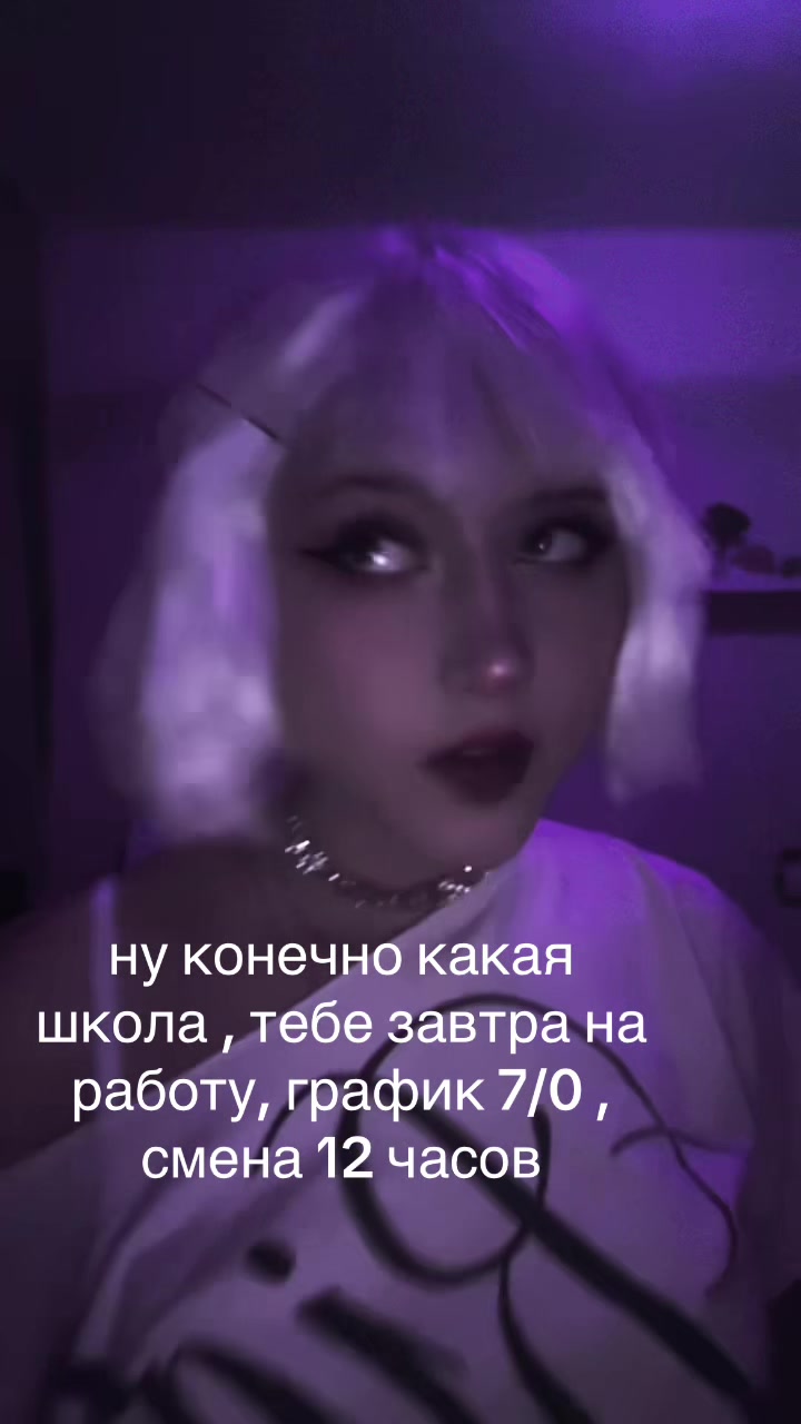 @&dagger;$Rr₩ĦŘ&dagger;