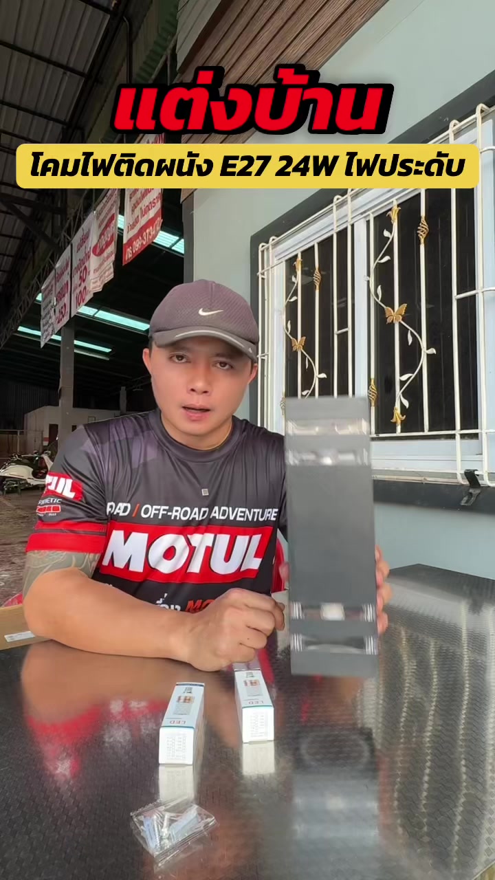 @Tok Car 🛵( ช่องจริง )