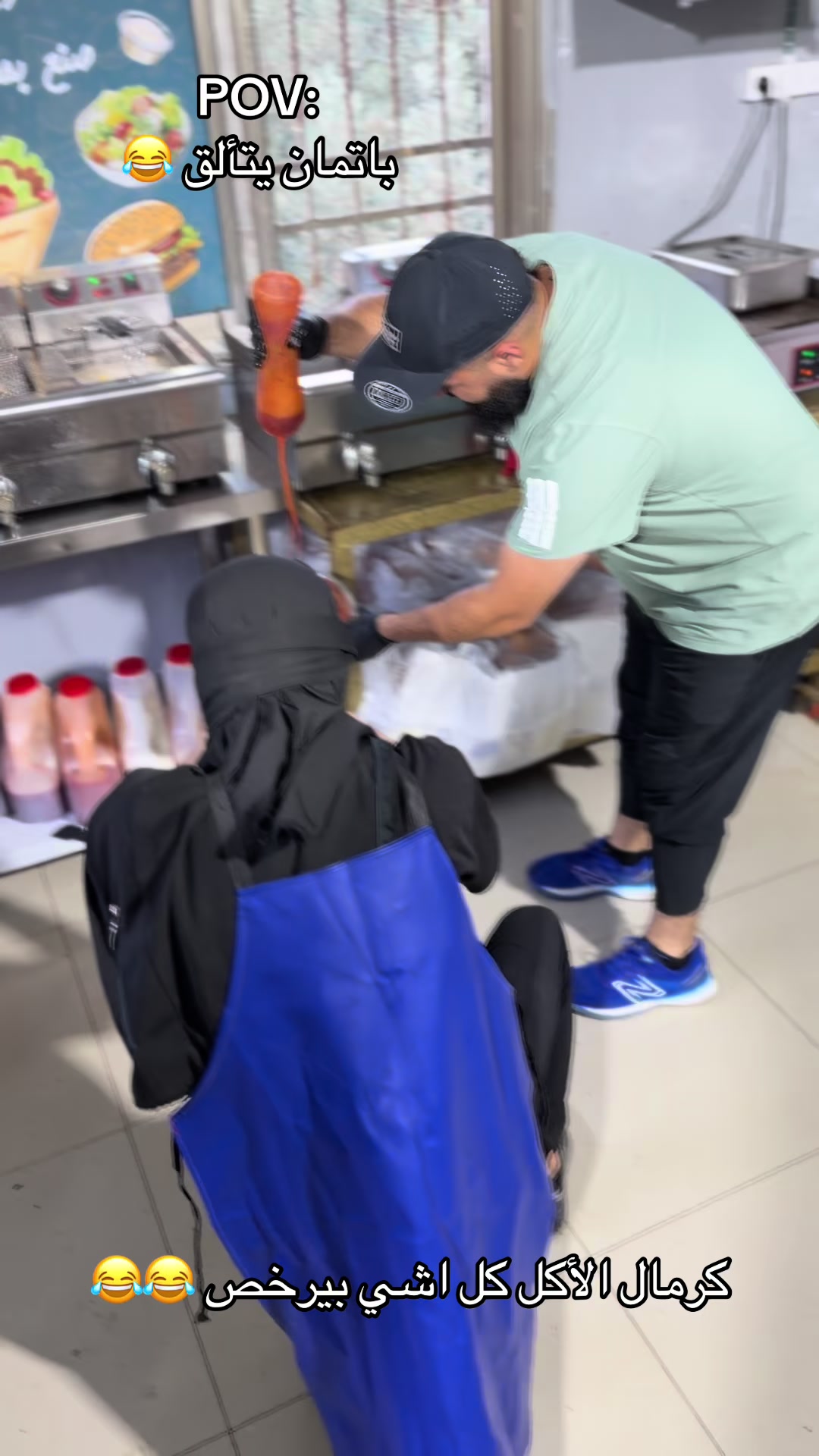 @أبو الغلابة 😋🌯مملكة الشنيتسل