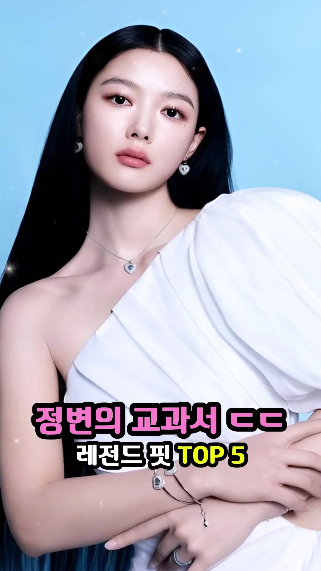 @Top Fashion TV