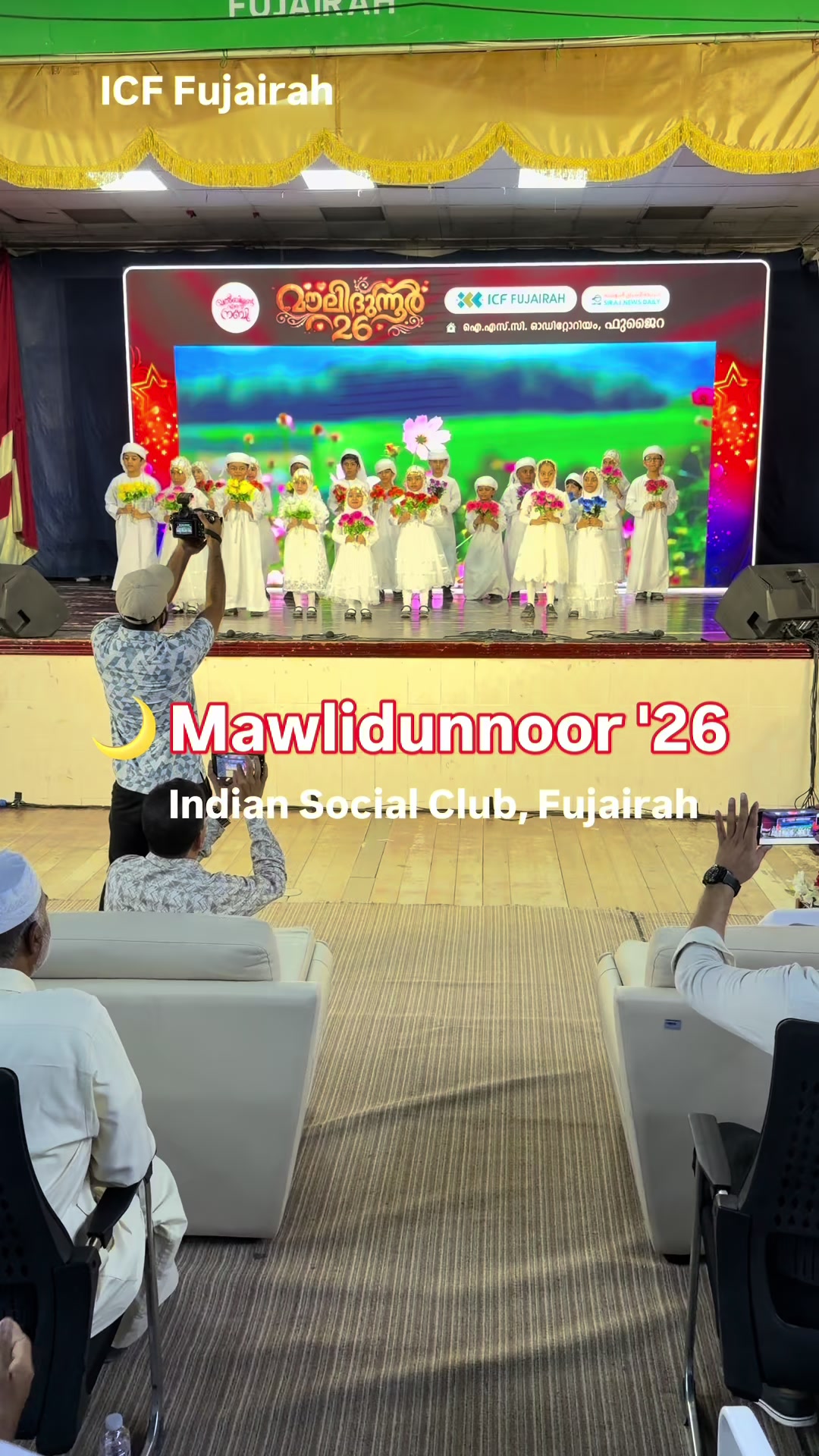 @Fujairah Lovers