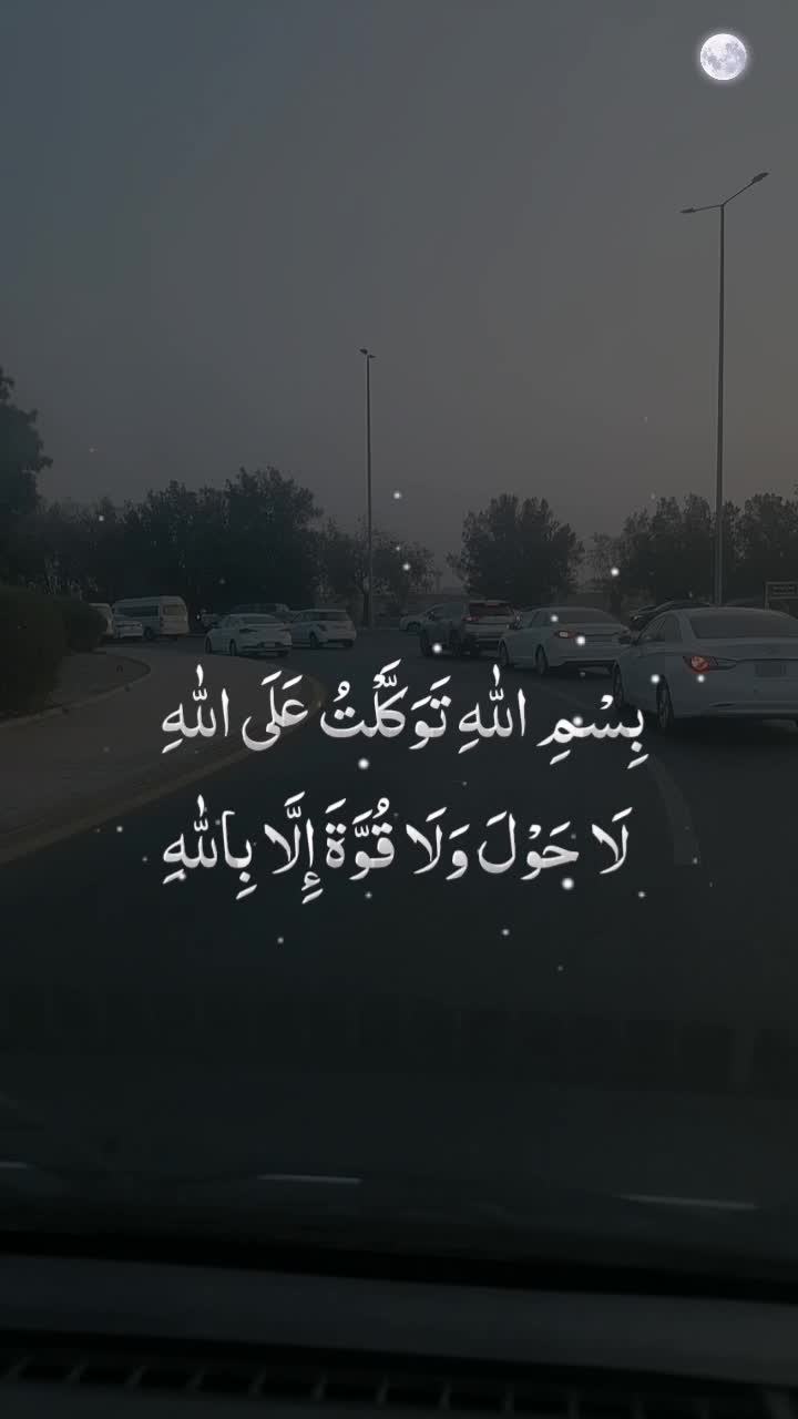 @M_ibrahim_8_8_8