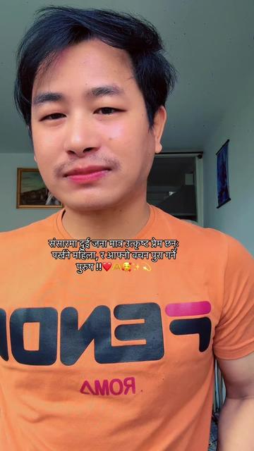 @Gurung kanxa