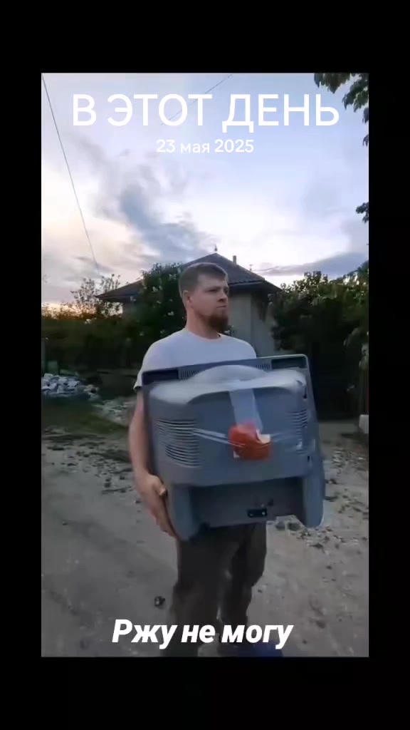 @Витек