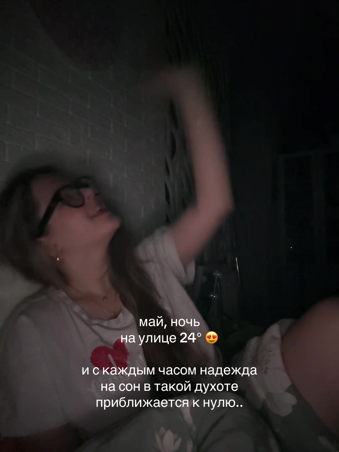 @арина пчелинцева