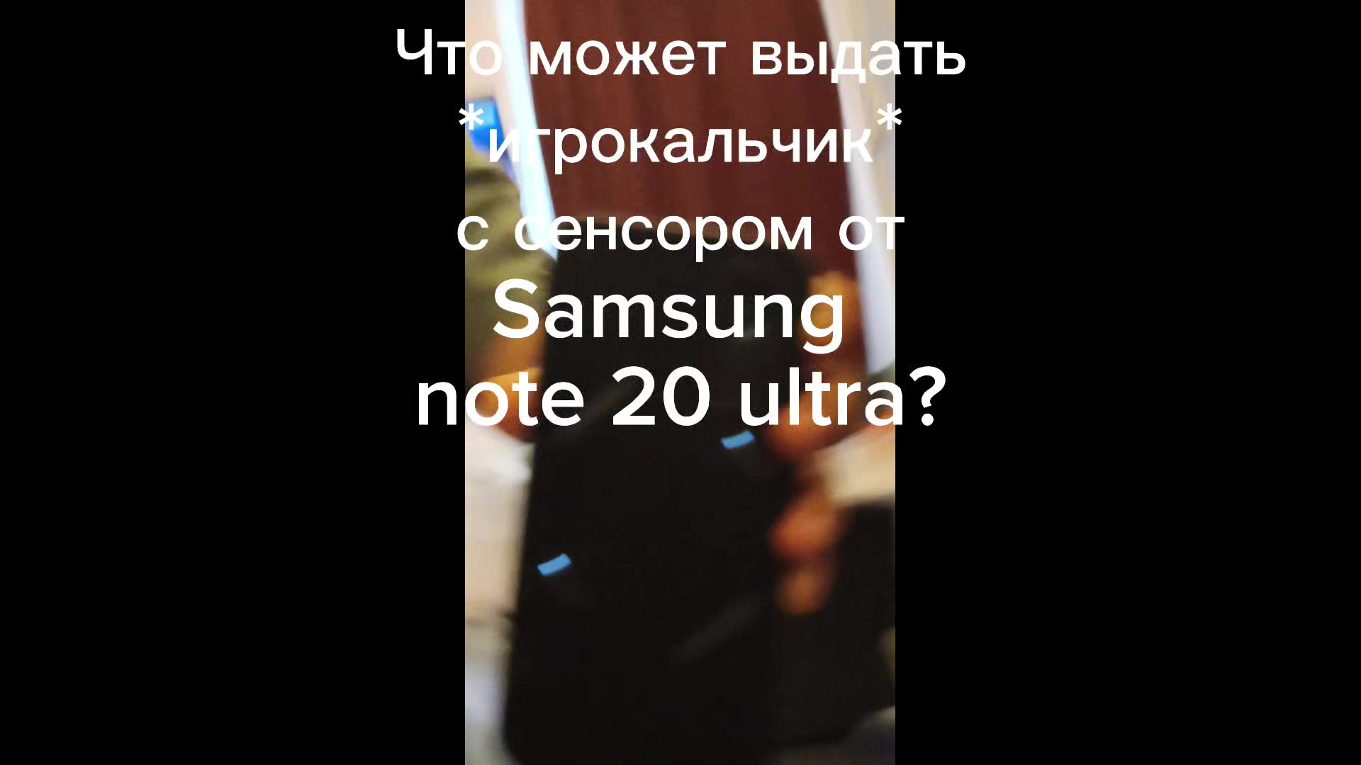 @sqwirl_tech