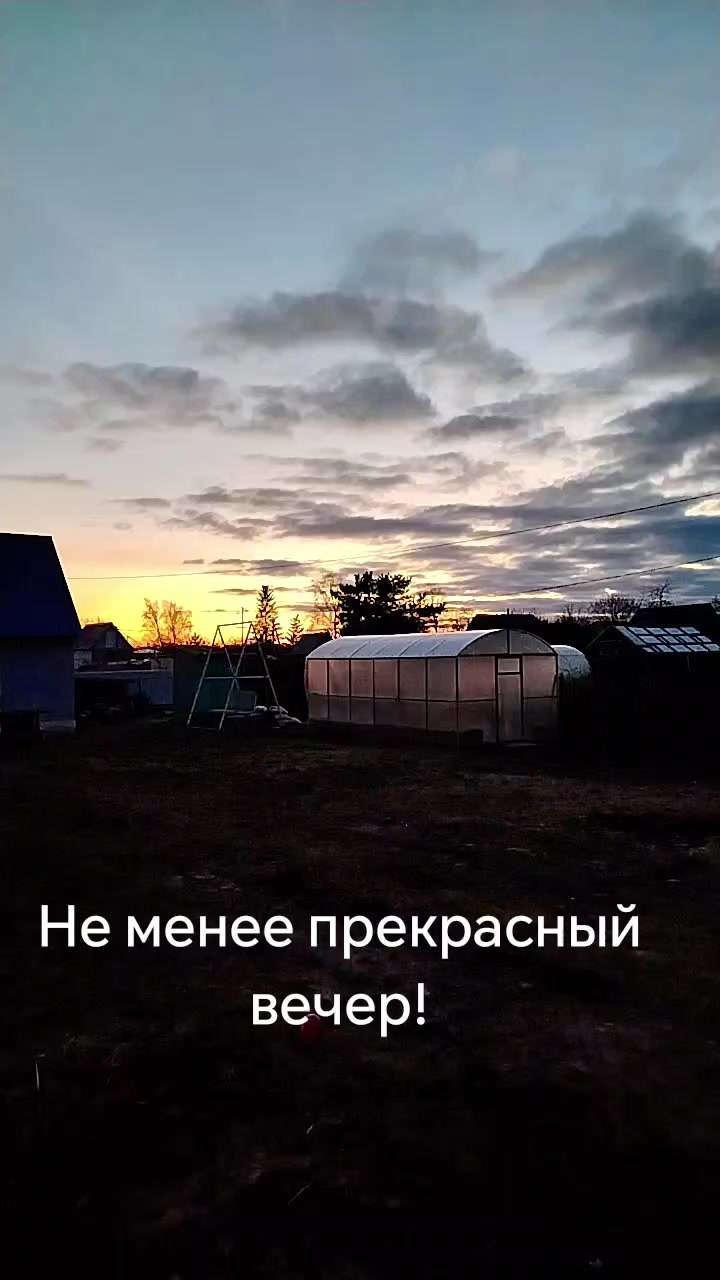 @Александр