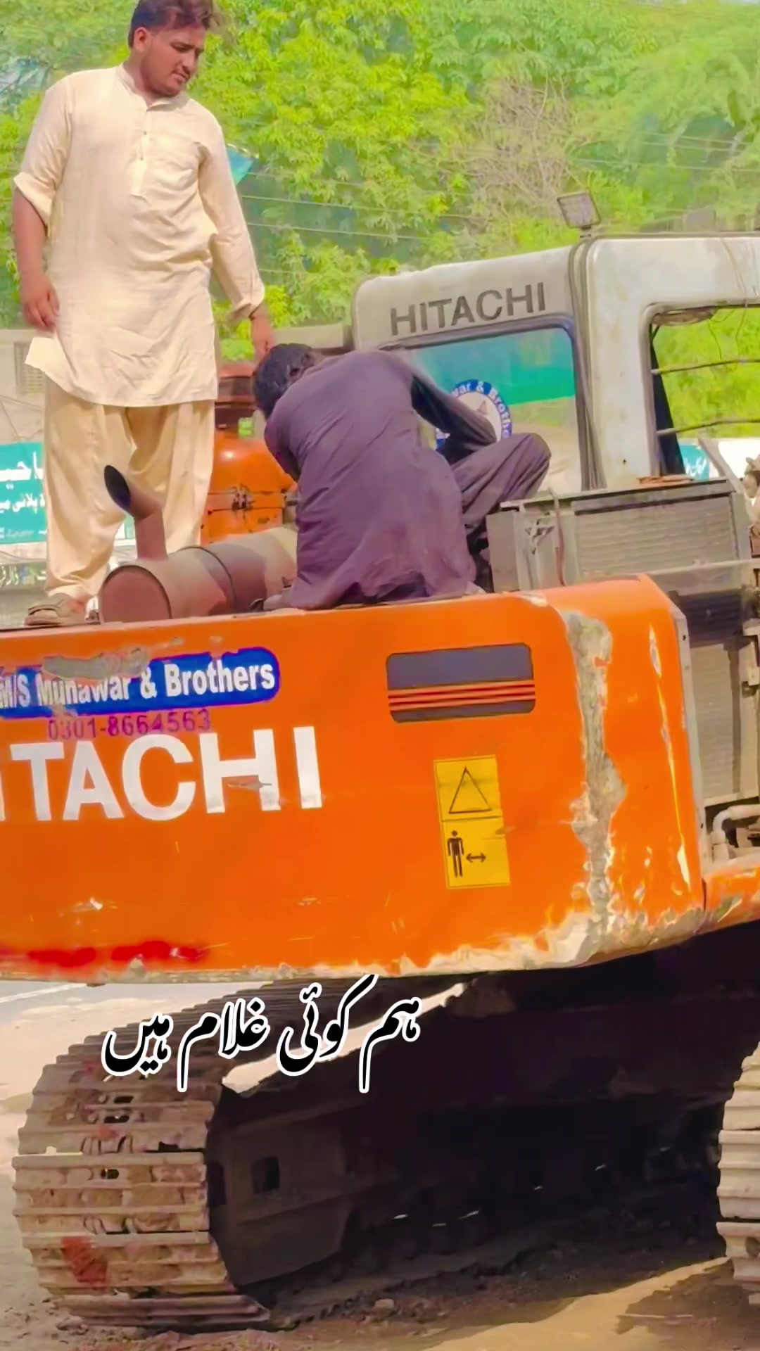 @💕💕NiaZi OperatoR💞💞