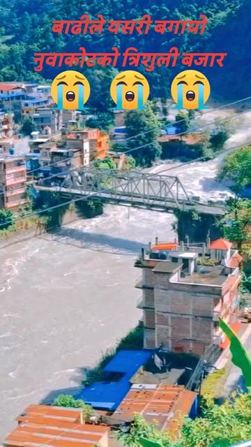 @🌻Nausad ali🌻