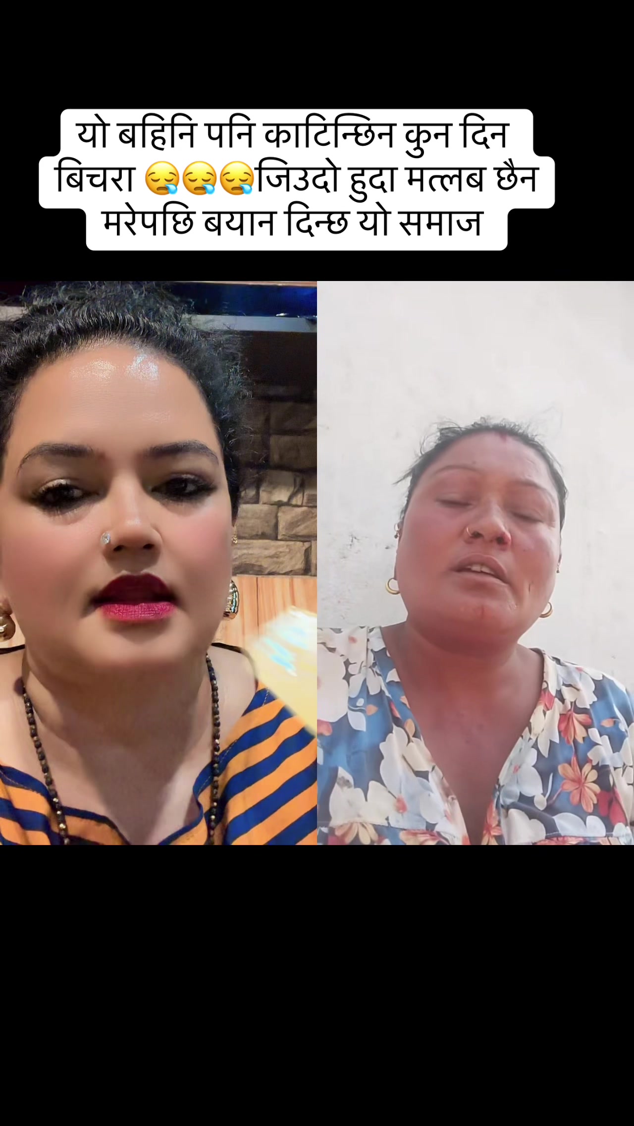 @🧿Divya thakuri 🧿( designer )