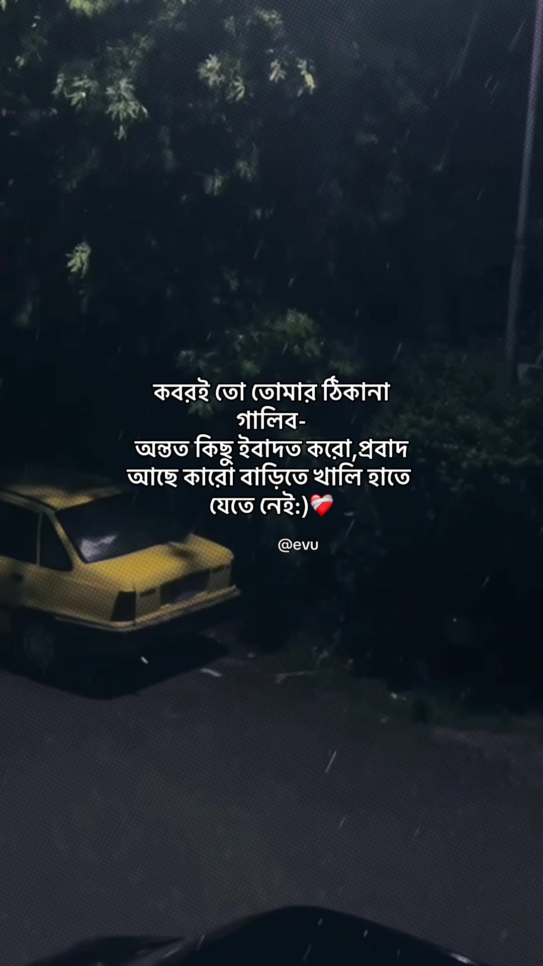 @Evu?đˇī¸