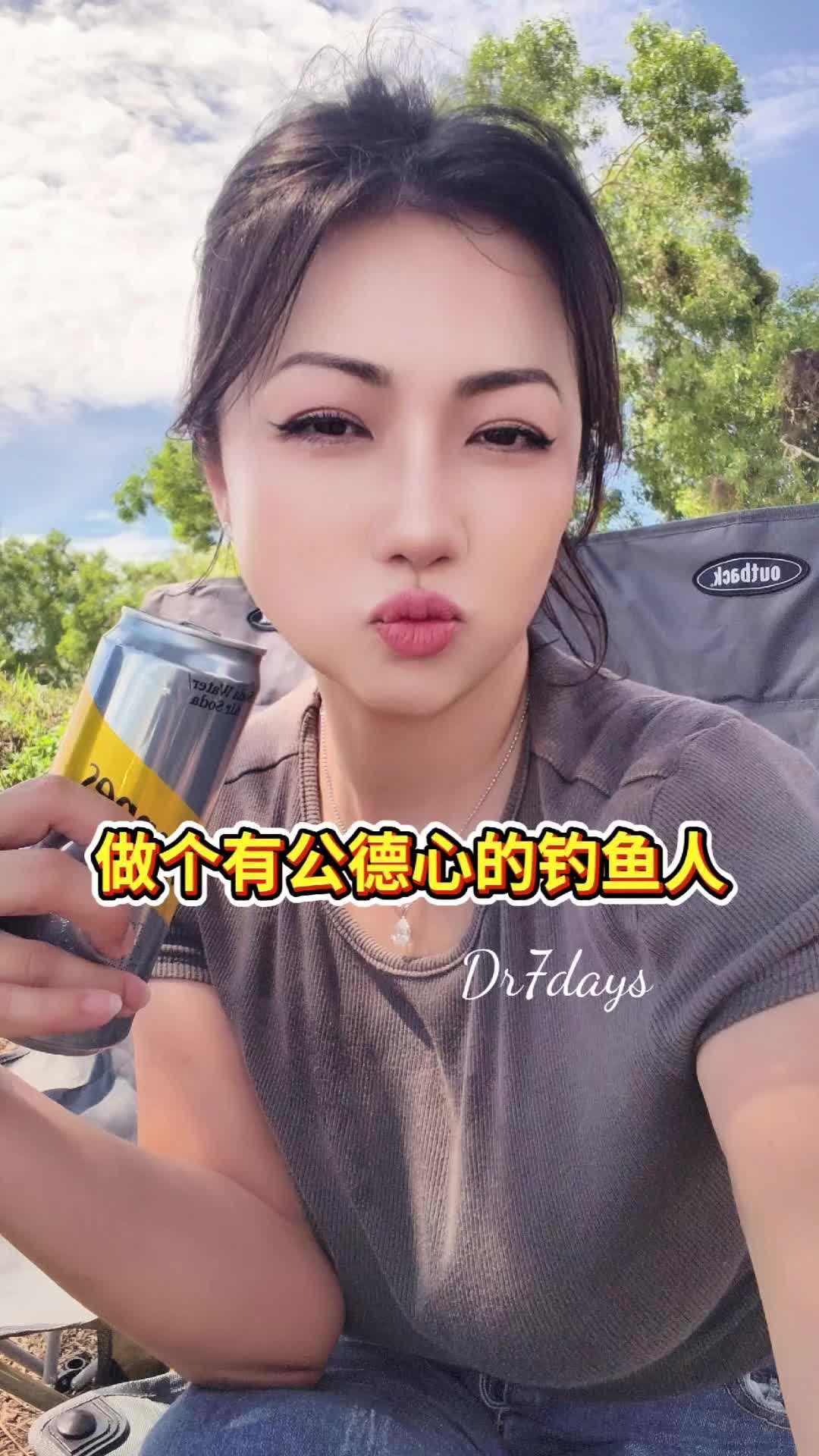 @Dr7days