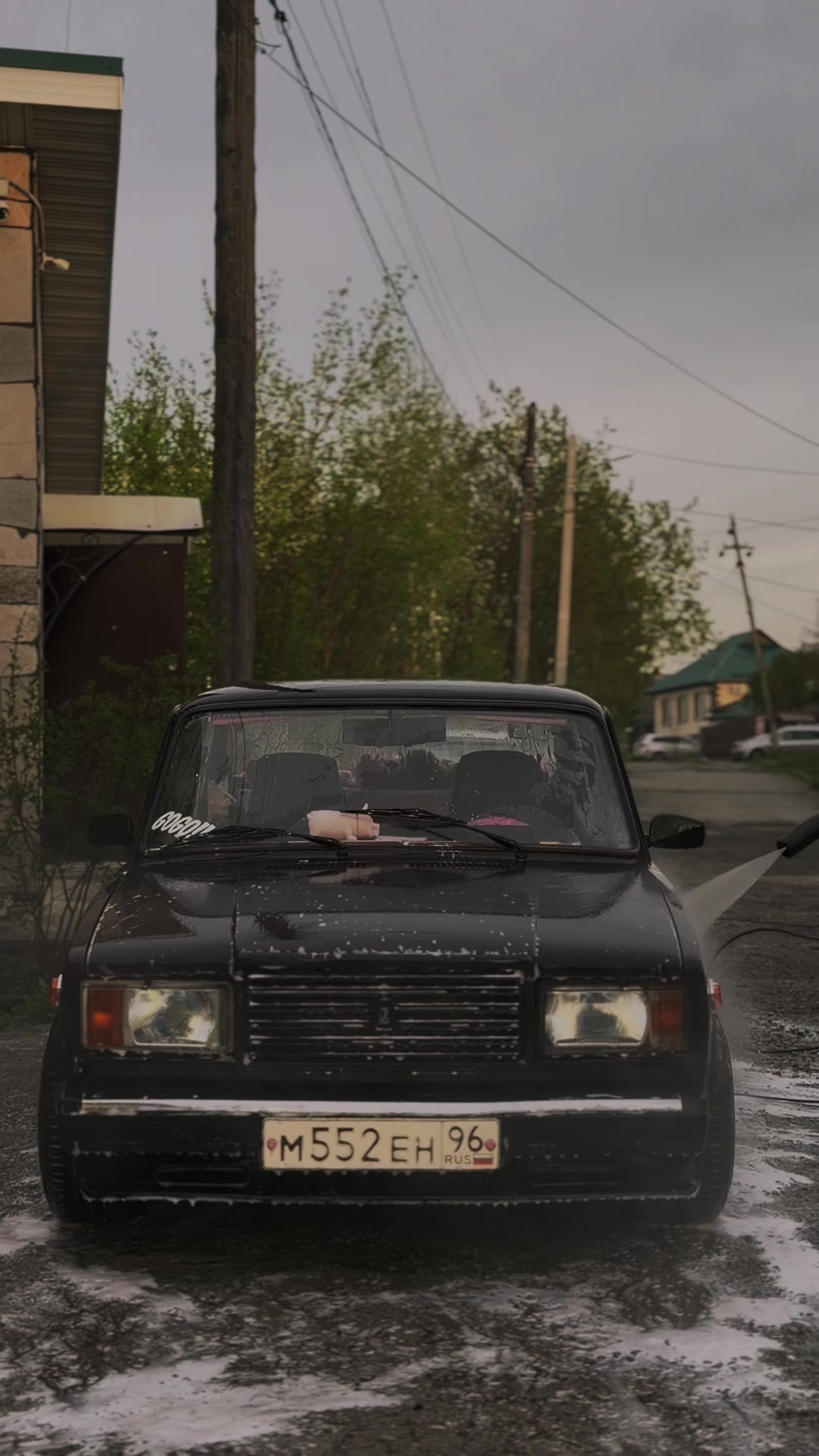 @варюха хрюха