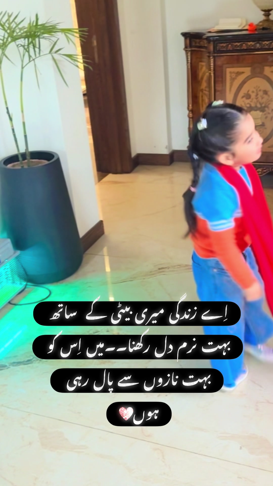 @Kiran Tabeir