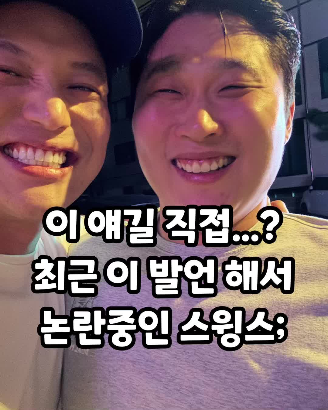 @꿀잼교실