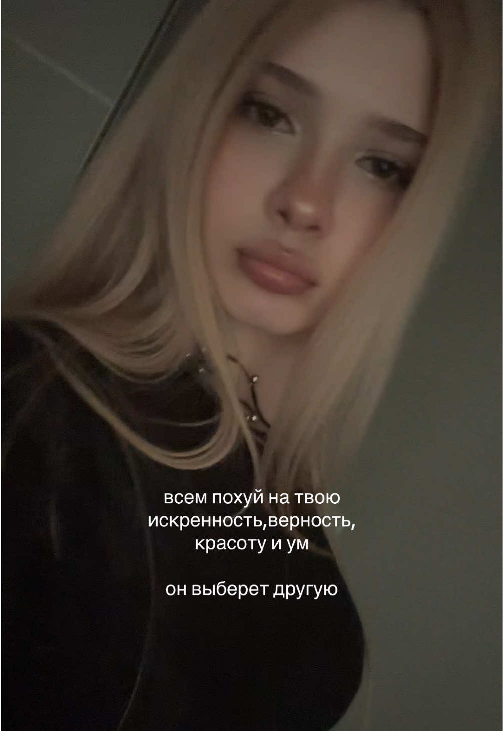 @xxatanzei