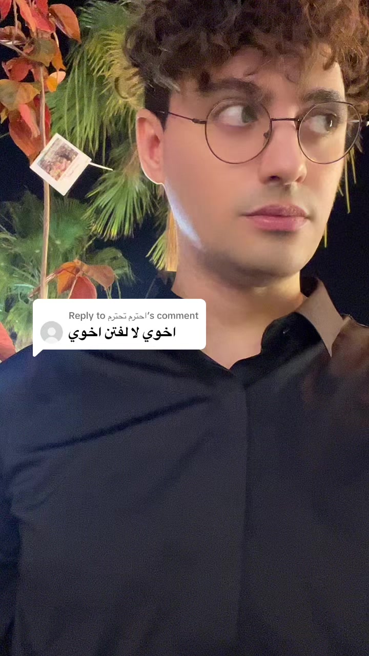 @دخل سوق راسك 😇