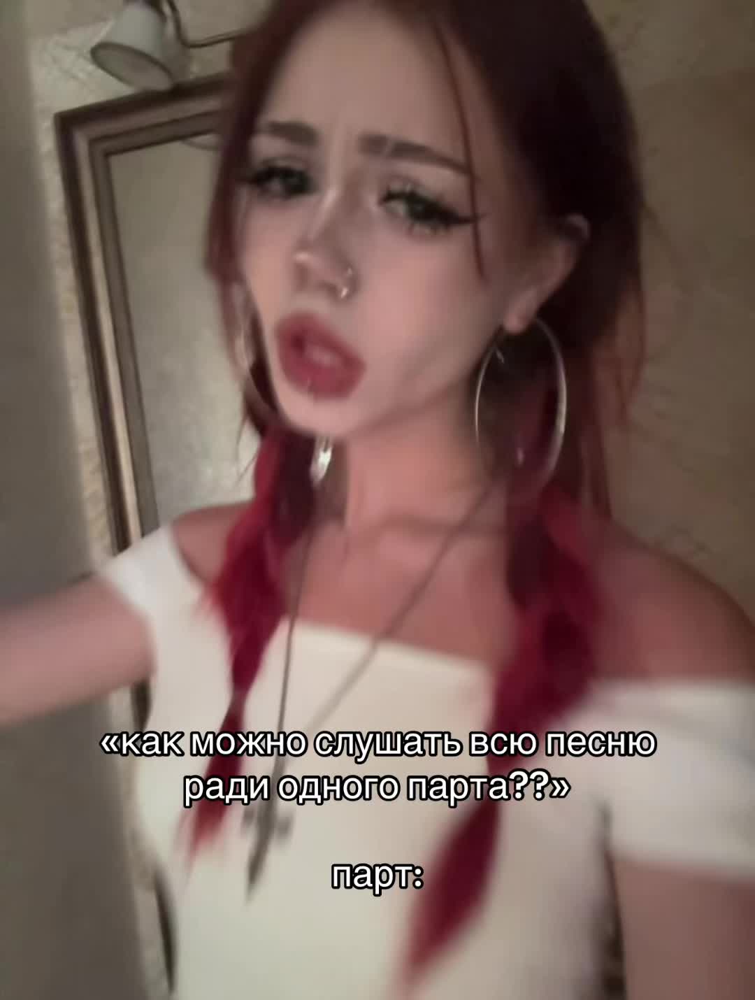 @плинкин