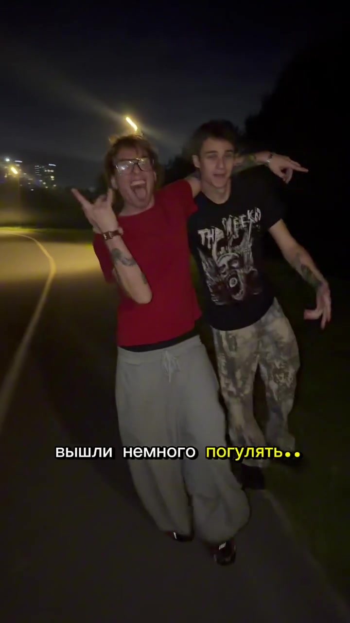 @тгк: это егора