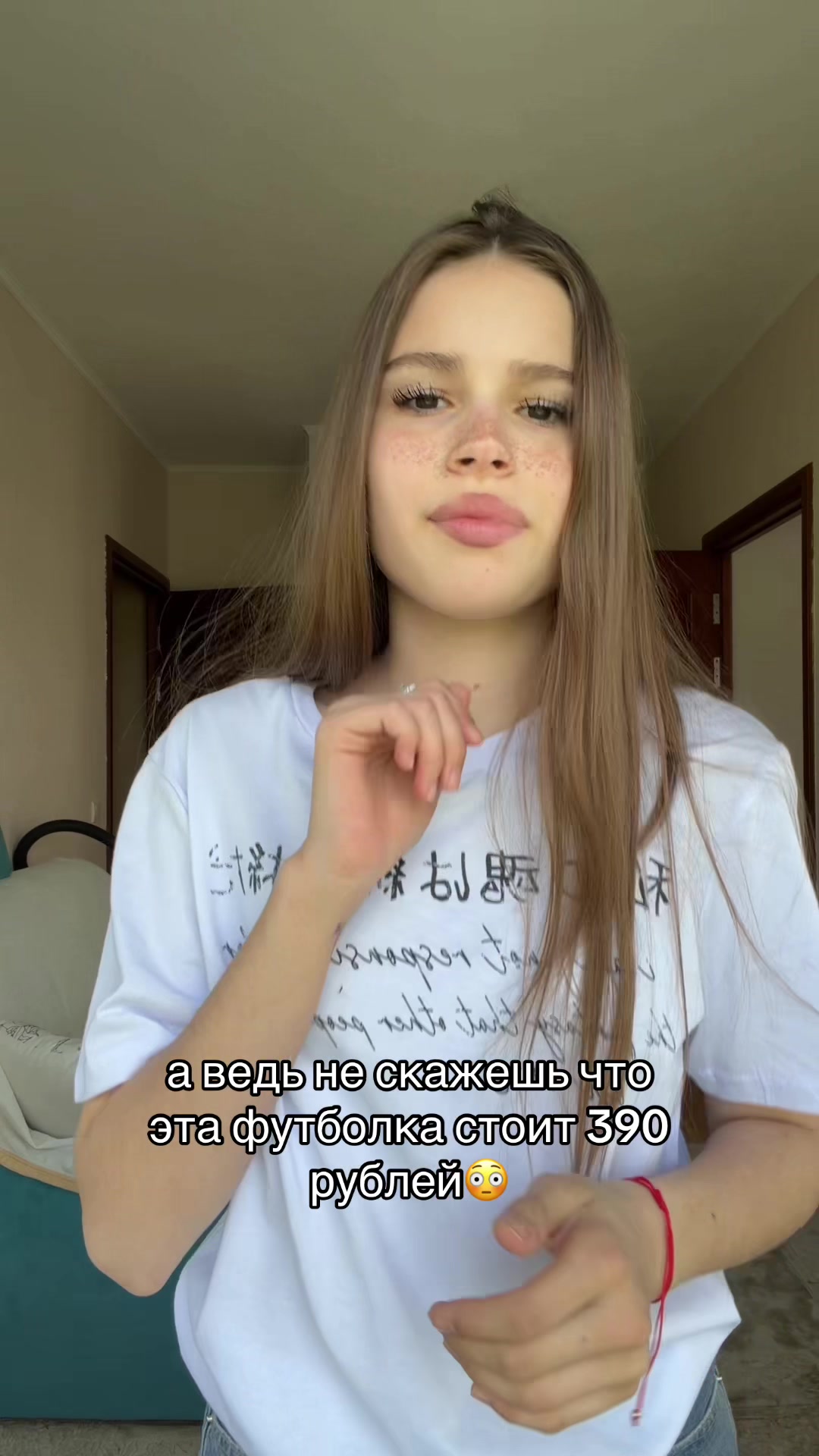 @машулька🪽