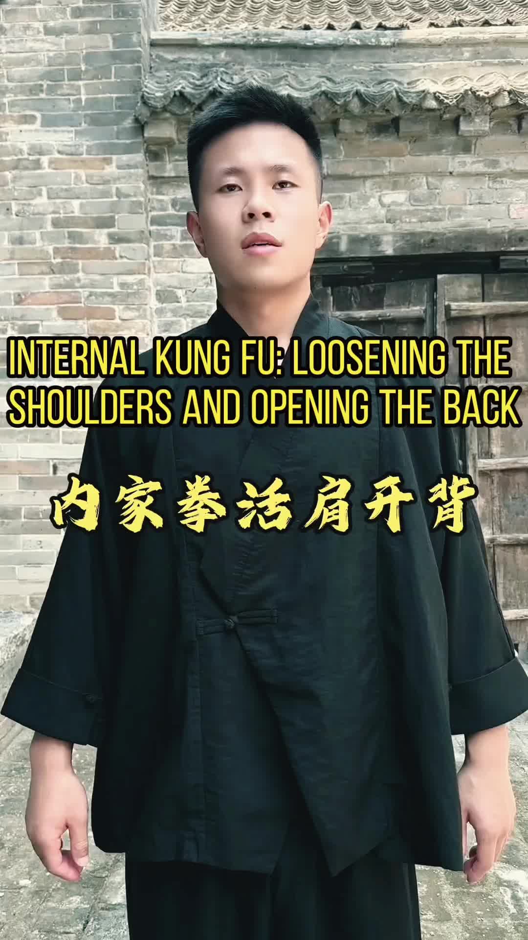 @taichituan