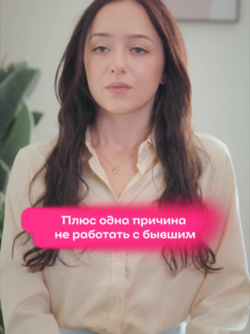 @Иви | Мини-драмы 2