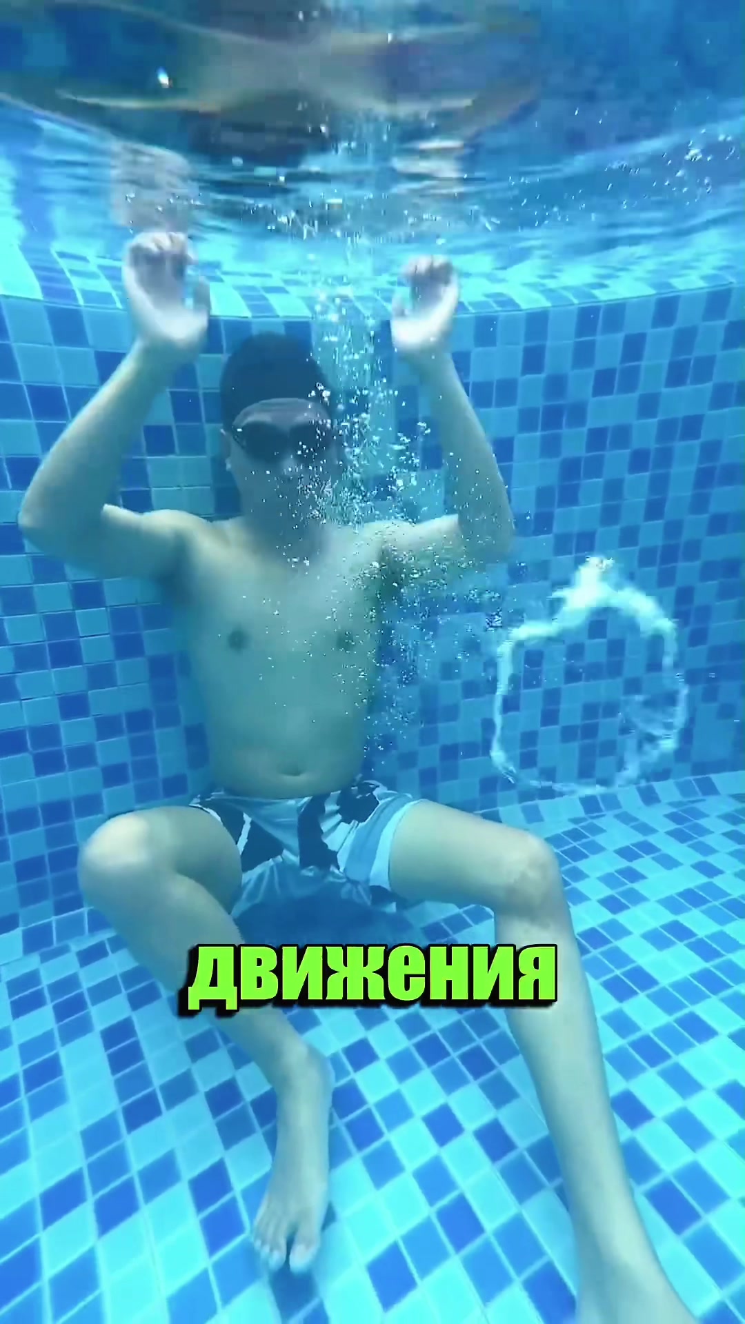 @Troookking