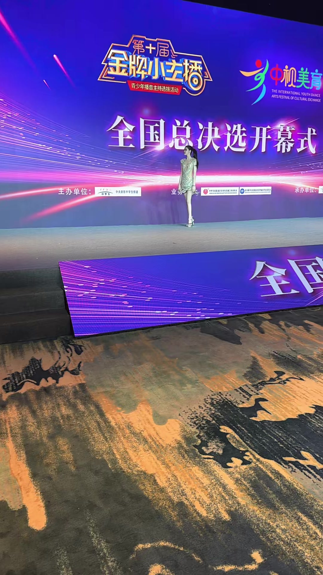 @dada1689