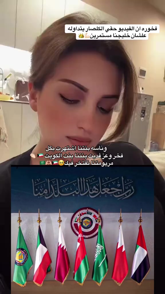 @🎀 T 🇸🇦 فاتن  🇸🇦🎀