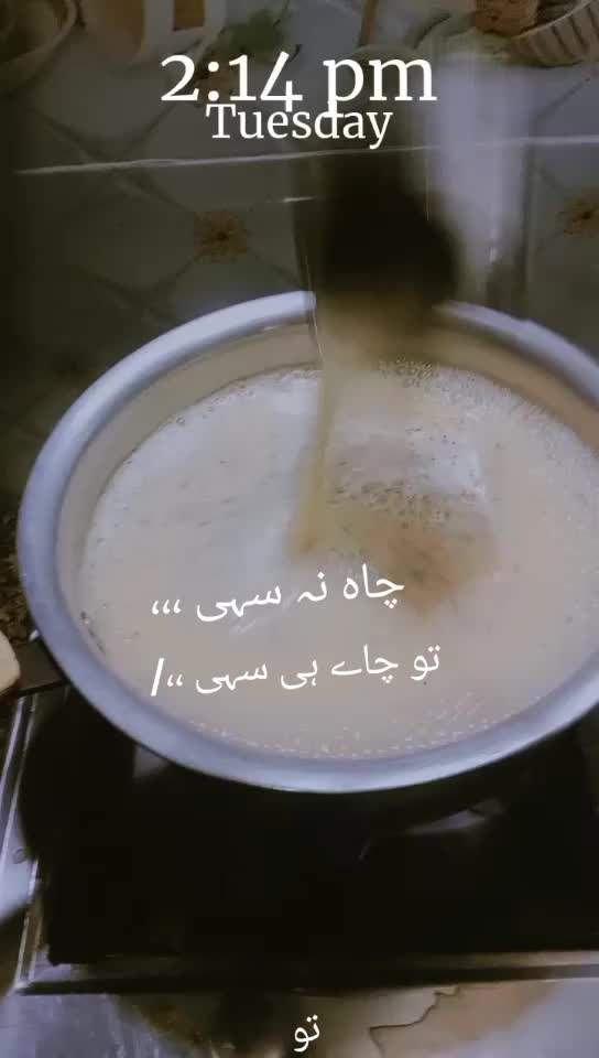 @Mian Saif🫣