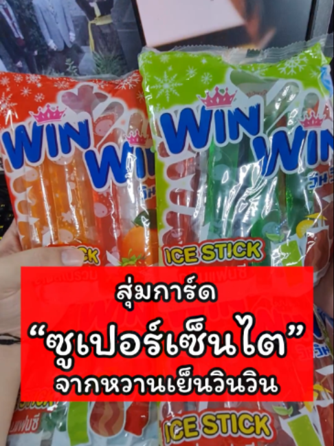 @J-HERO.COM