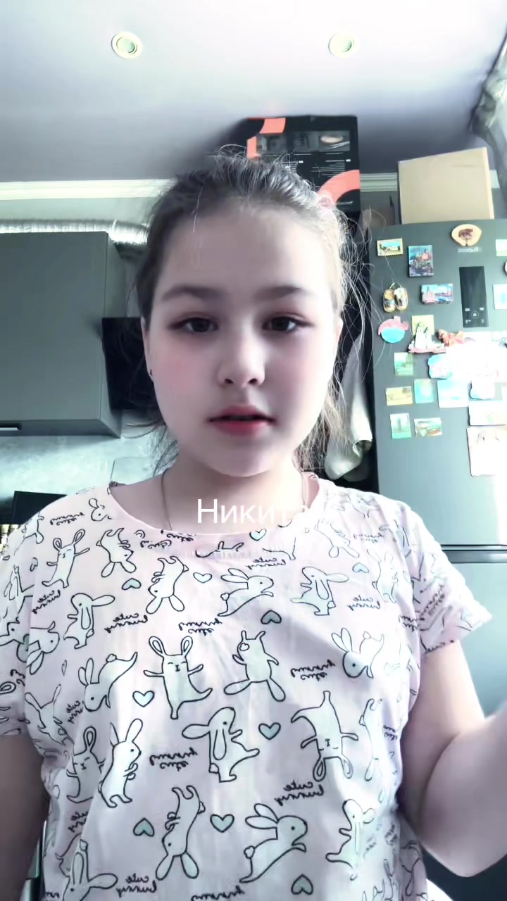 @Альберт