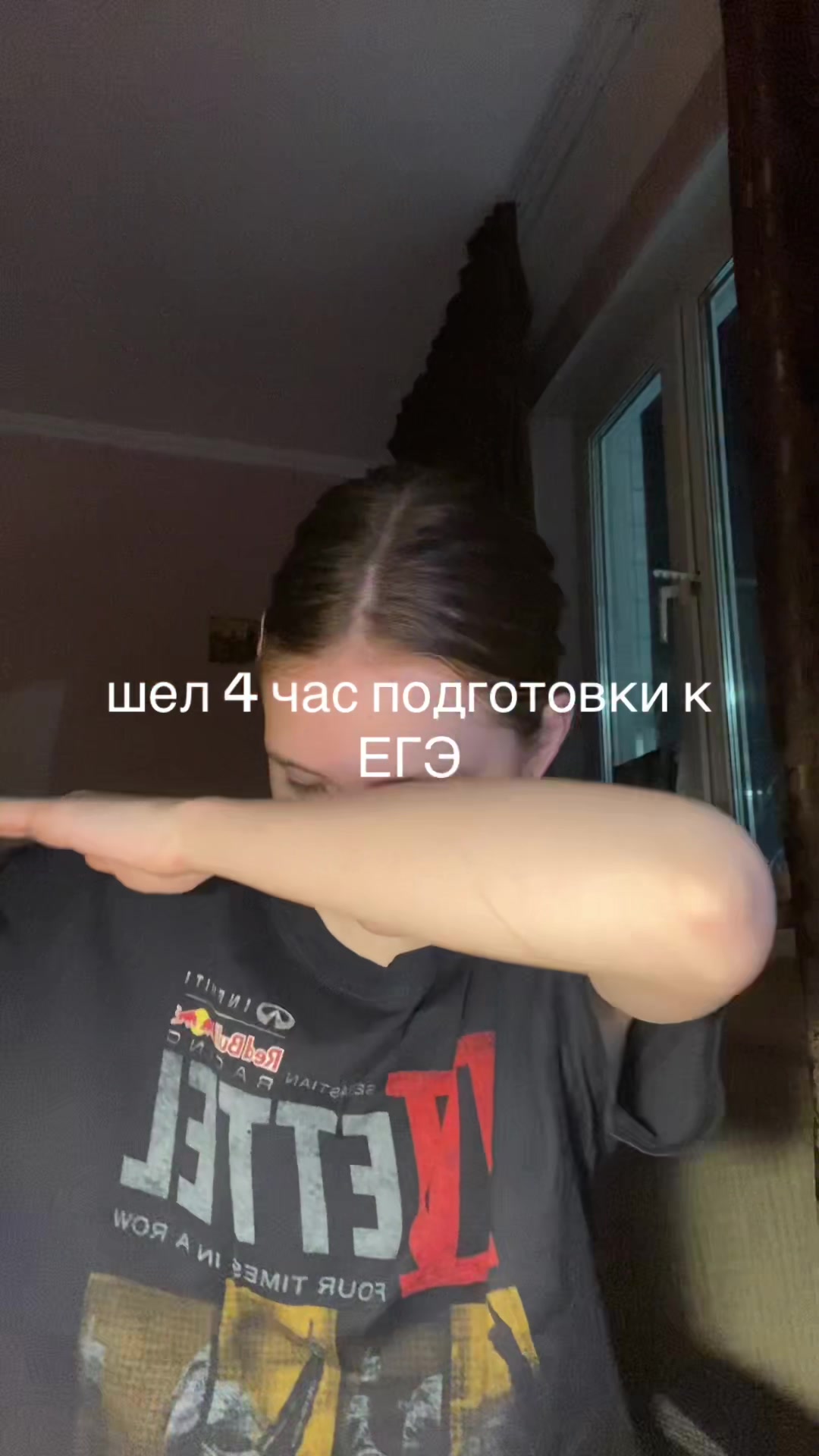 @тгк: холера егэшная