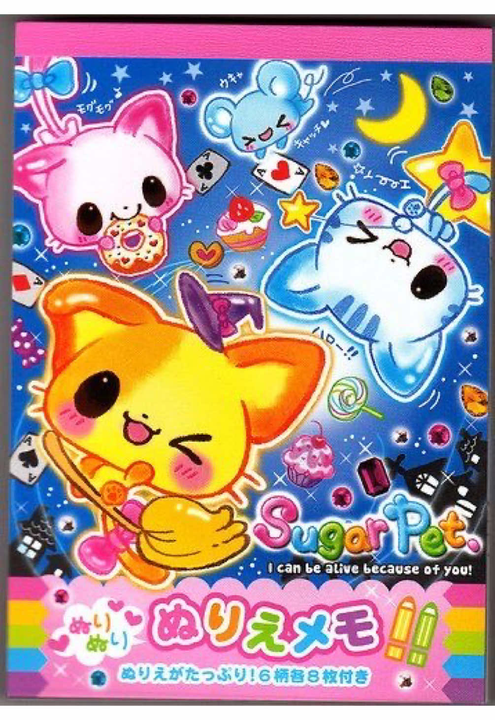 @🎀🐾Melochan💢🍩